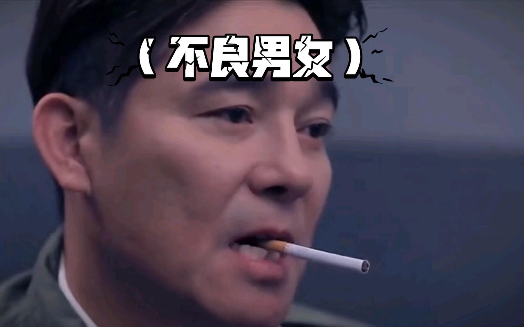 空即是色电影(因爱疯狂在线观看高清)