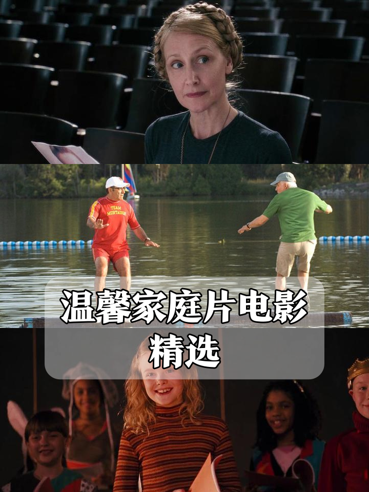 免费剧情电影(免费剧情电影理伦在线观看)