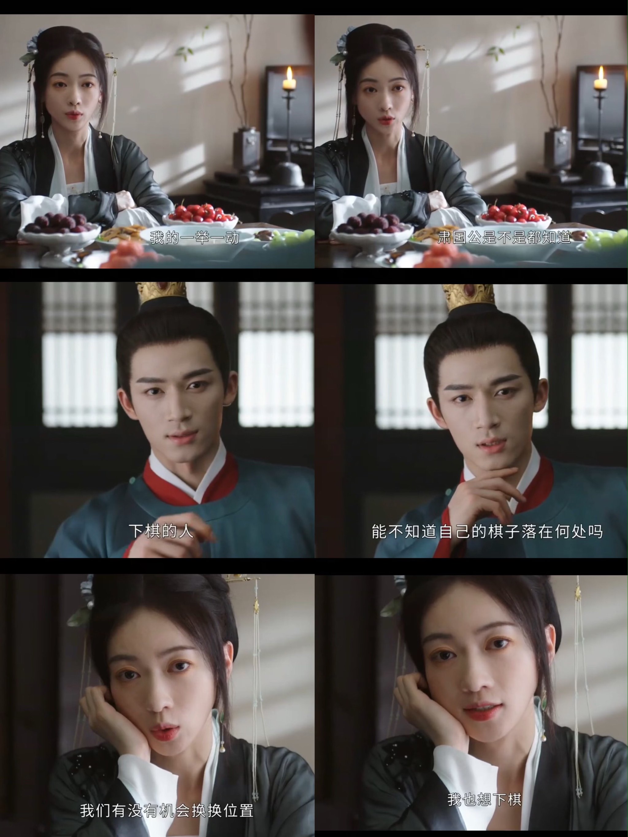 电视剧棋逢对手(电视剧棋逢对手免费观看全集)