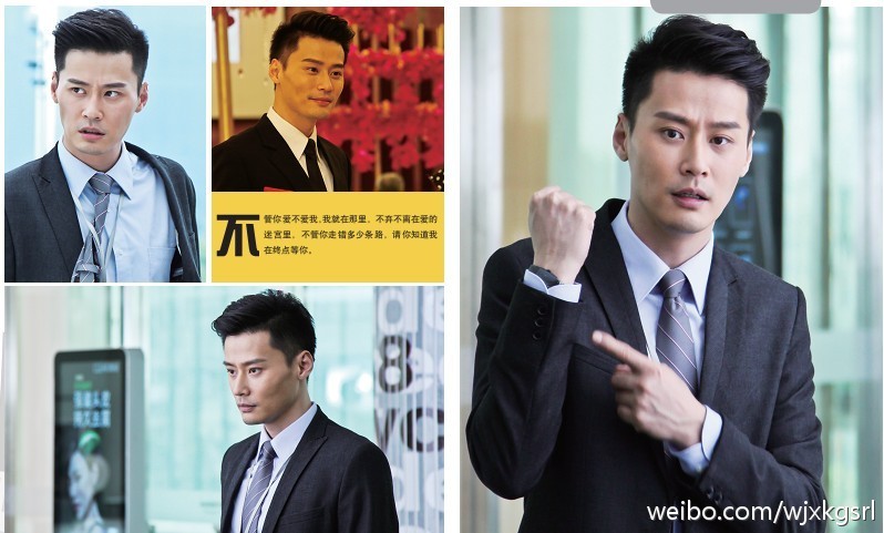 无懈可击之蓝色梦想电视剧(无懈可击之蓝色梦想电视剧演员表)