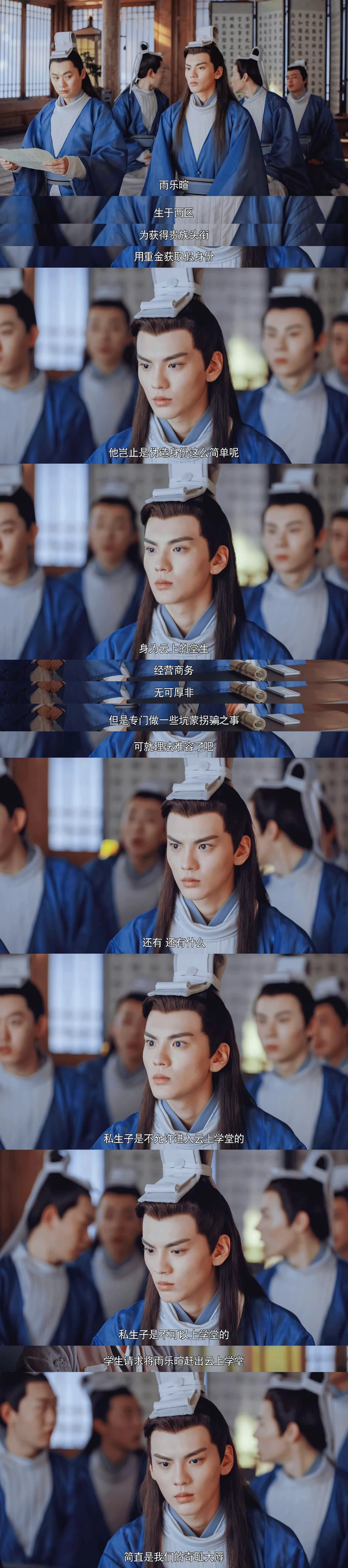 漂亮书生免费播放(漂亮书生免费观看全集)