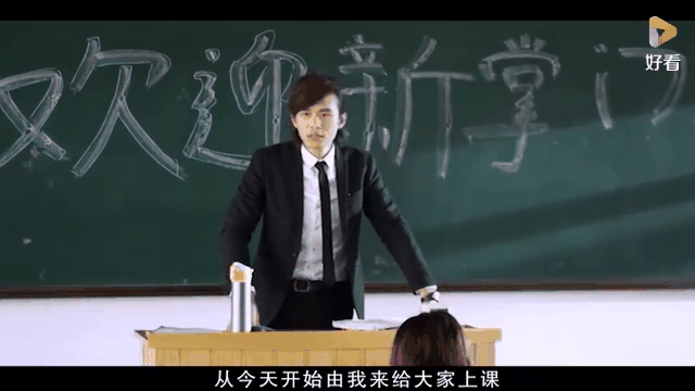 stb超级教师第二季(STB超级教师第二季电视剧免费)