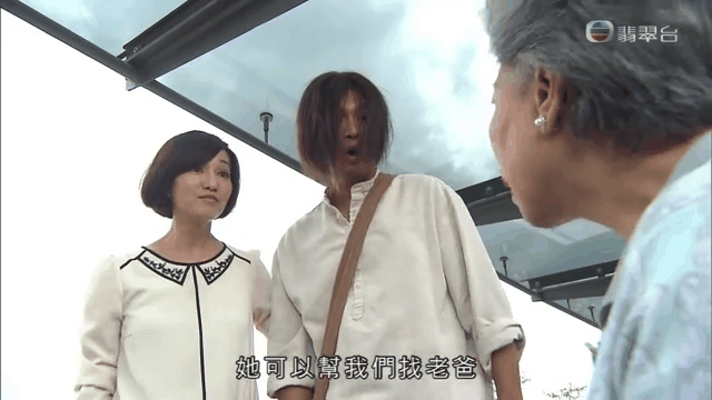 老表你好嘢粤语版(老表你好嘢粤语版百度云)