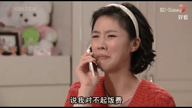 韩剧媳妇的全盛时代国语版(韩剧媳妇的全盛时代国语版百度网盘)