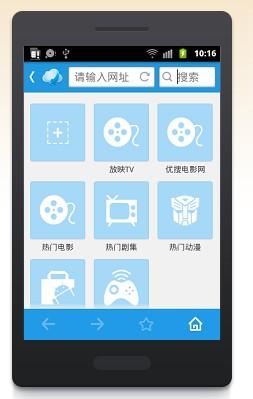 僵迅雷下载(僵 720p 下载)