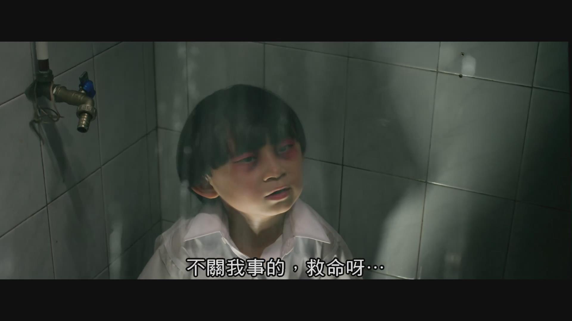 鬼同你ot粤语版(鬼同你ot粤语大结局)