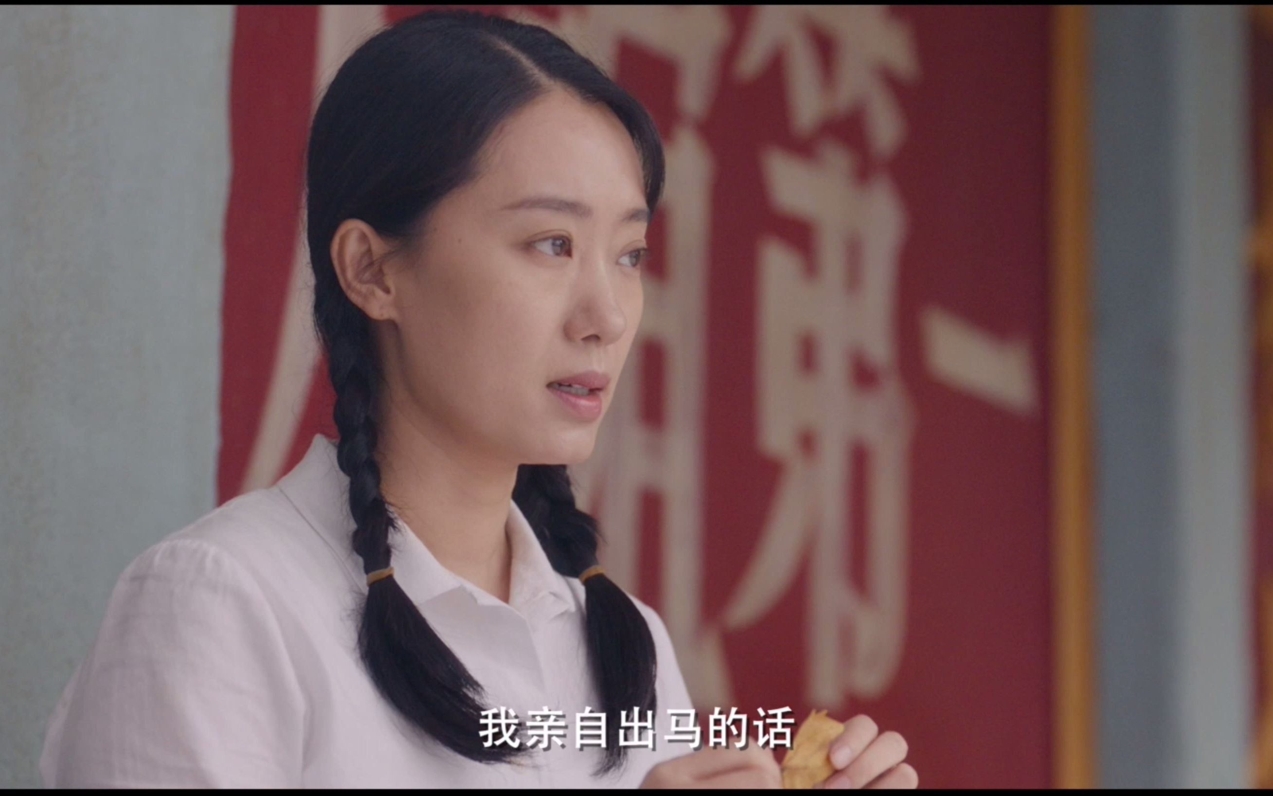 你好李焕英电影在线高清观看免费(你好李焕英电影在线高清观看免费版)