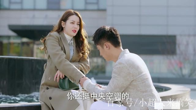 幸福触手可及电视剧免费观看全集(幸福触手可及电视剧免费观看全集流畅)