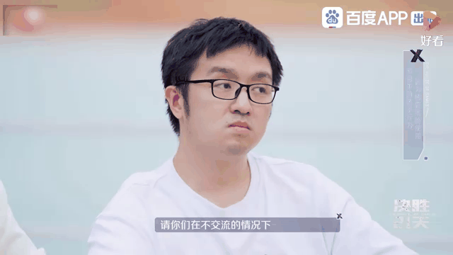 决胜21天在线观看(决胜21天综艺免费观看)