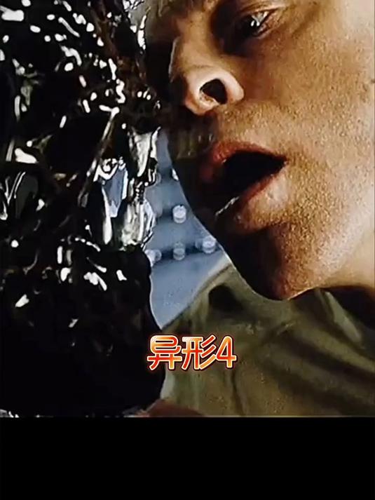 异形4高清完整版(异形4高清完整版在线观看)
