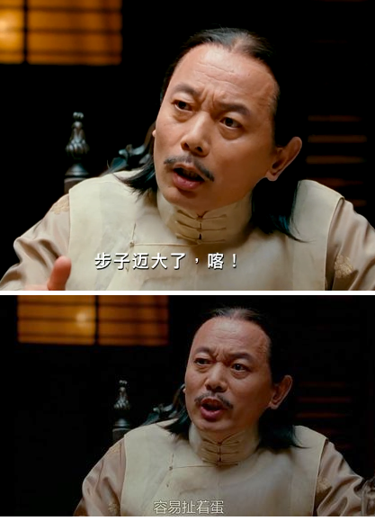 让子弹飞在线看(让子弹飞电影国语)