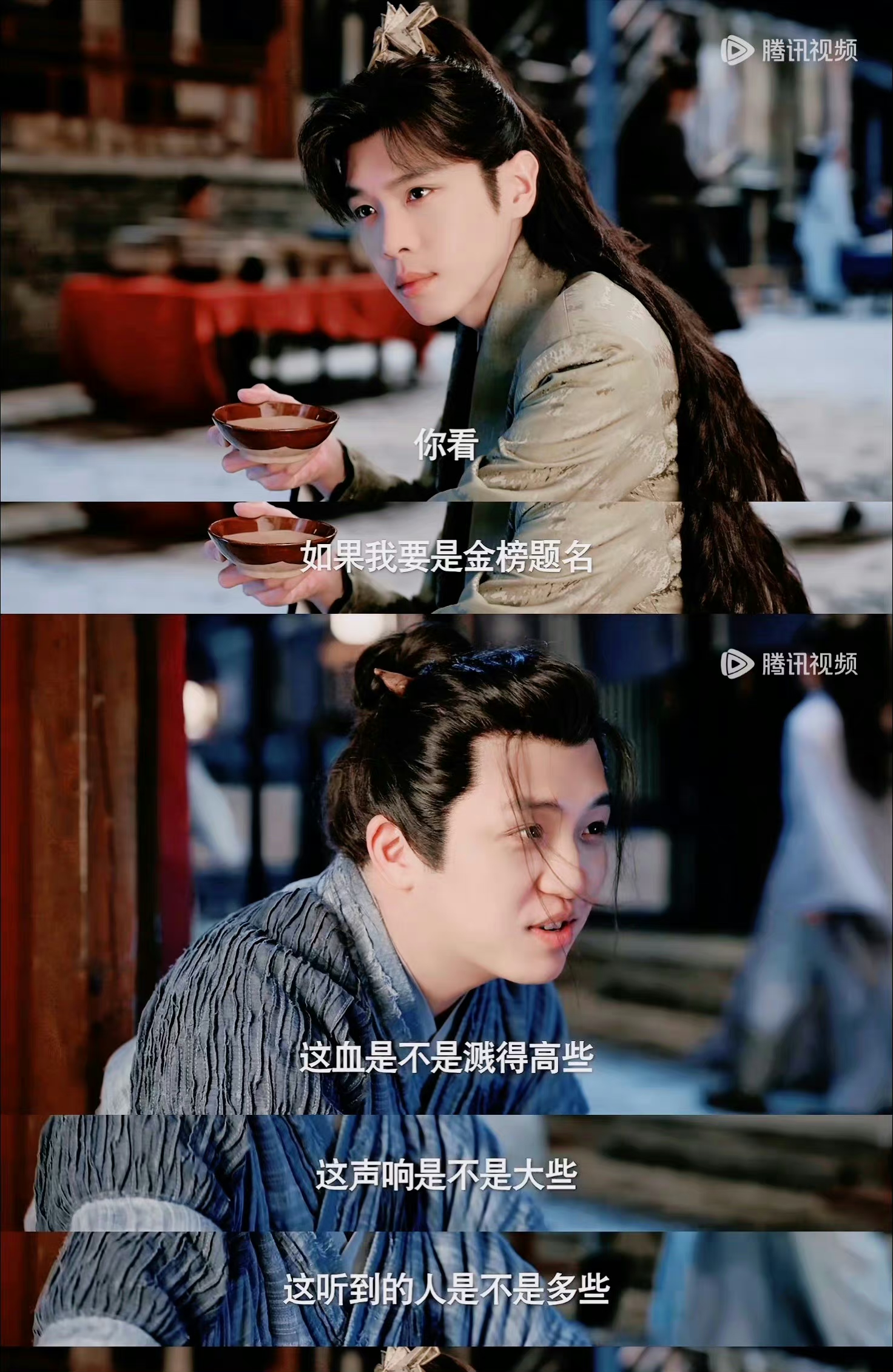庆余年免费完整版(庆余年全集完整版在线观看)