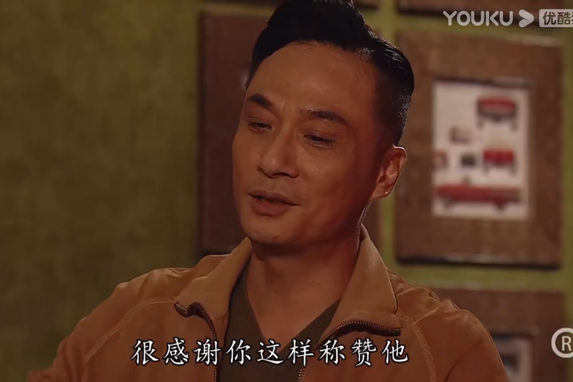 冲上云霄2粤语02(冲上云霄2完整版粤语)