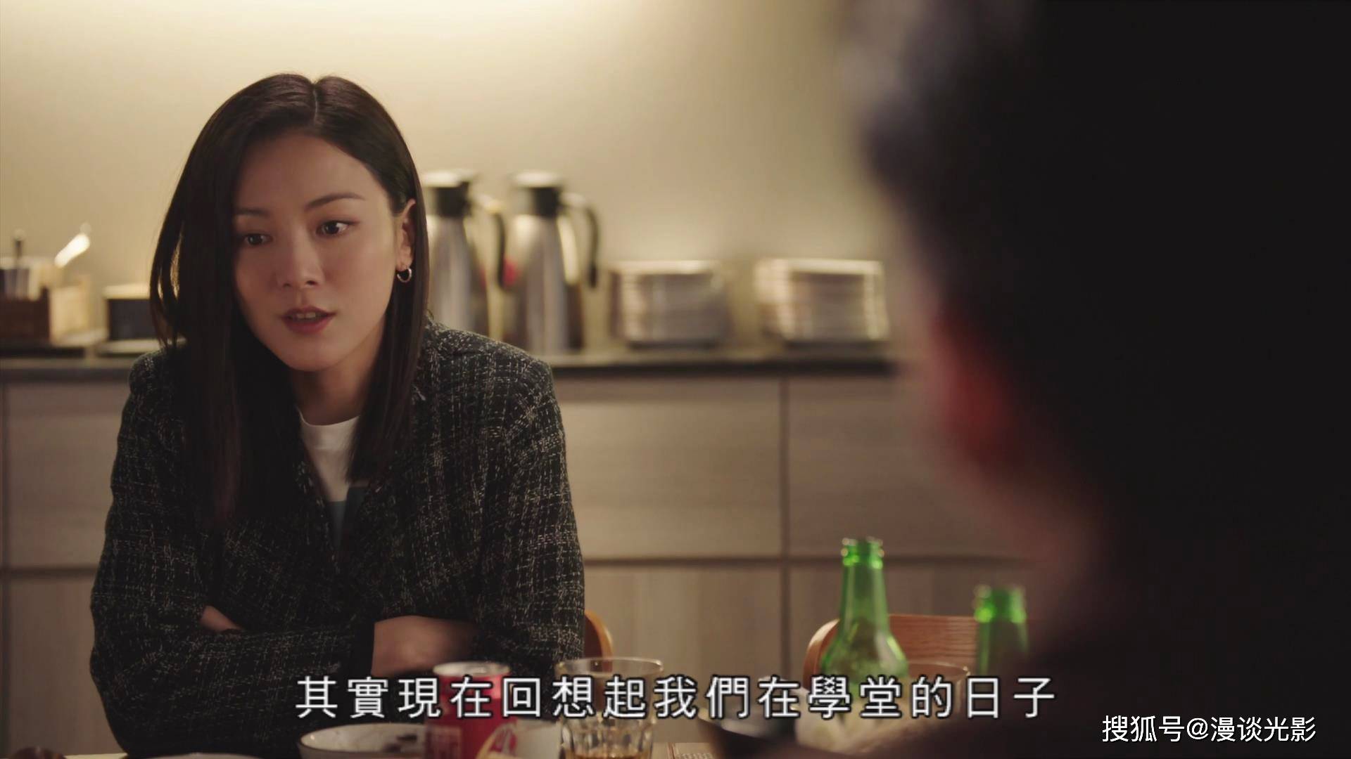 把关者们(把关者们演员表)