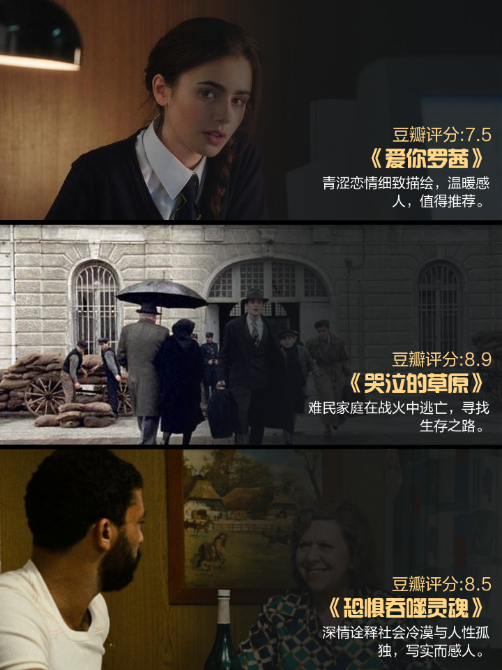 深情触摸电影(深情触摸电影百科)