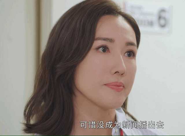 评价女王电视剧(评价女王电视剧全集在线观看)