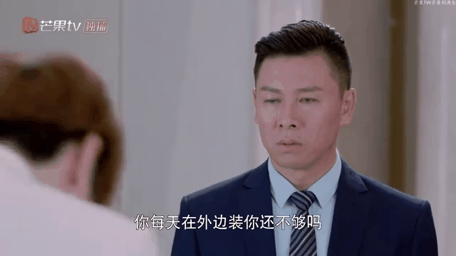 舒克与桃花电视剧免费观看(舒克与桃花电视剧免费观看奇优影视)