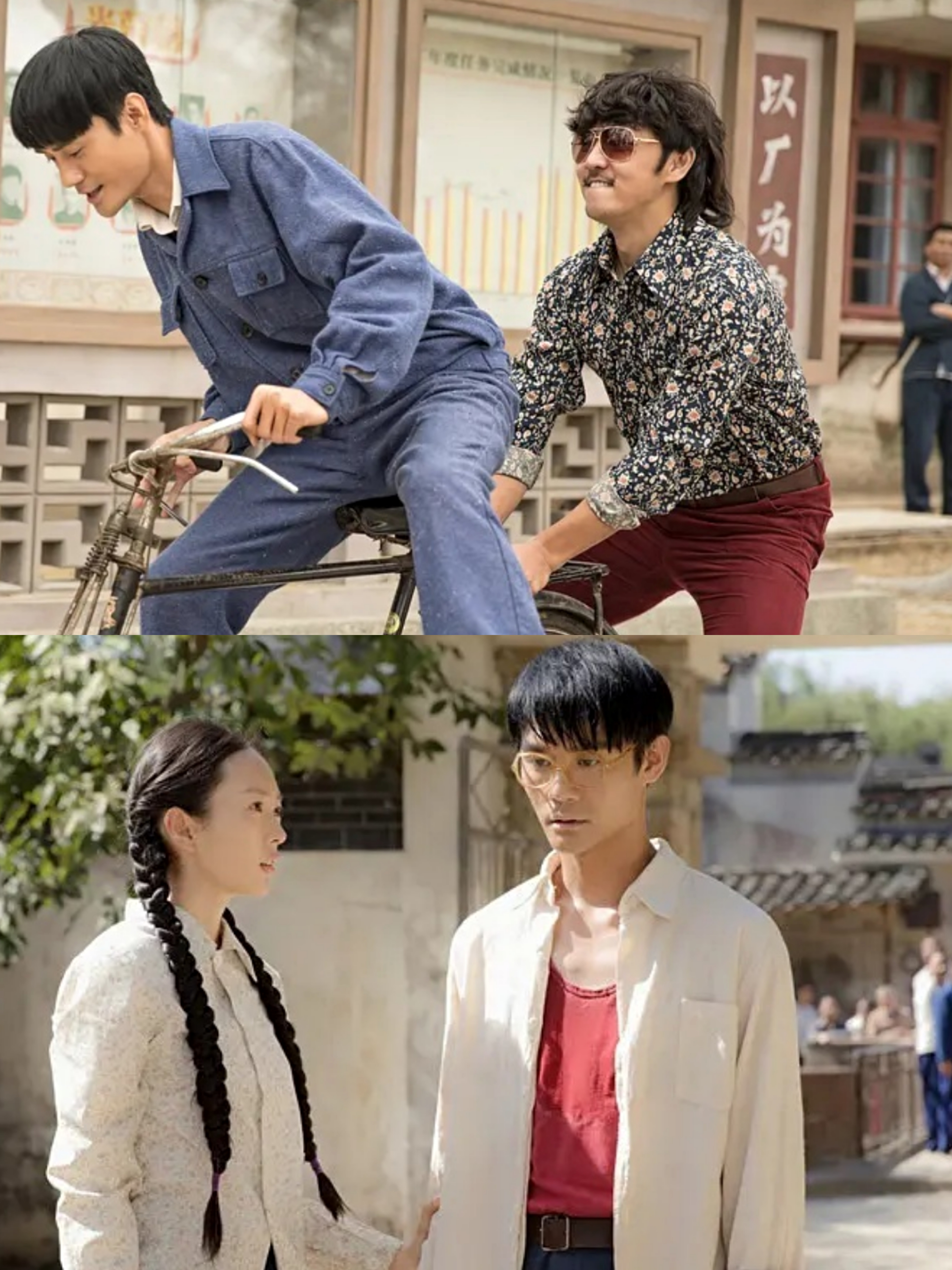 大江大河第二部全集免费观看(大江大河第二部在线播放免费观看)