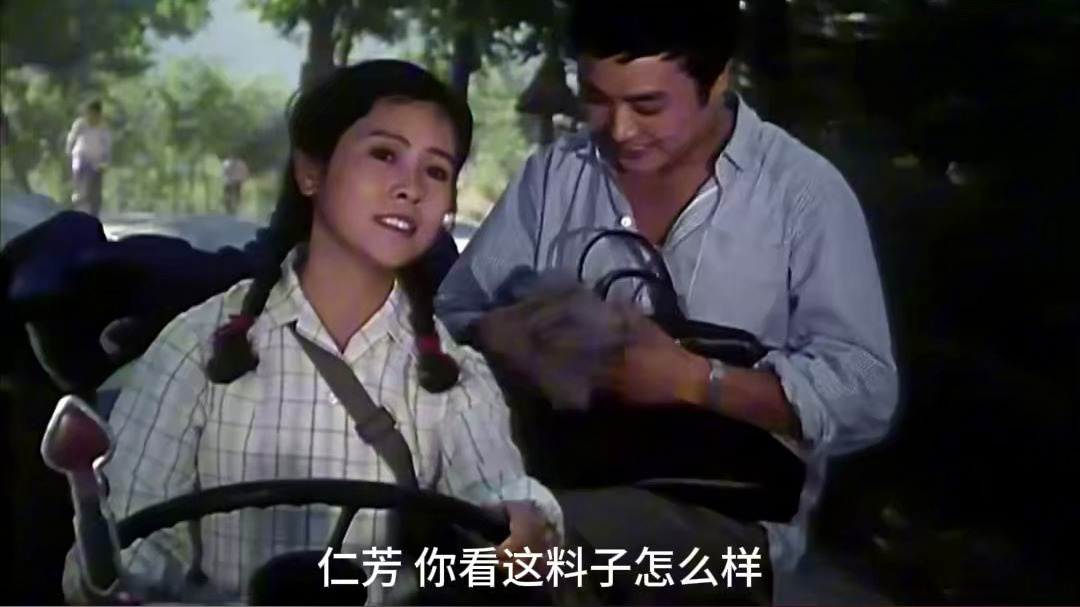 爱人电影在线观看(爱人电影在线观看什么时候上映)