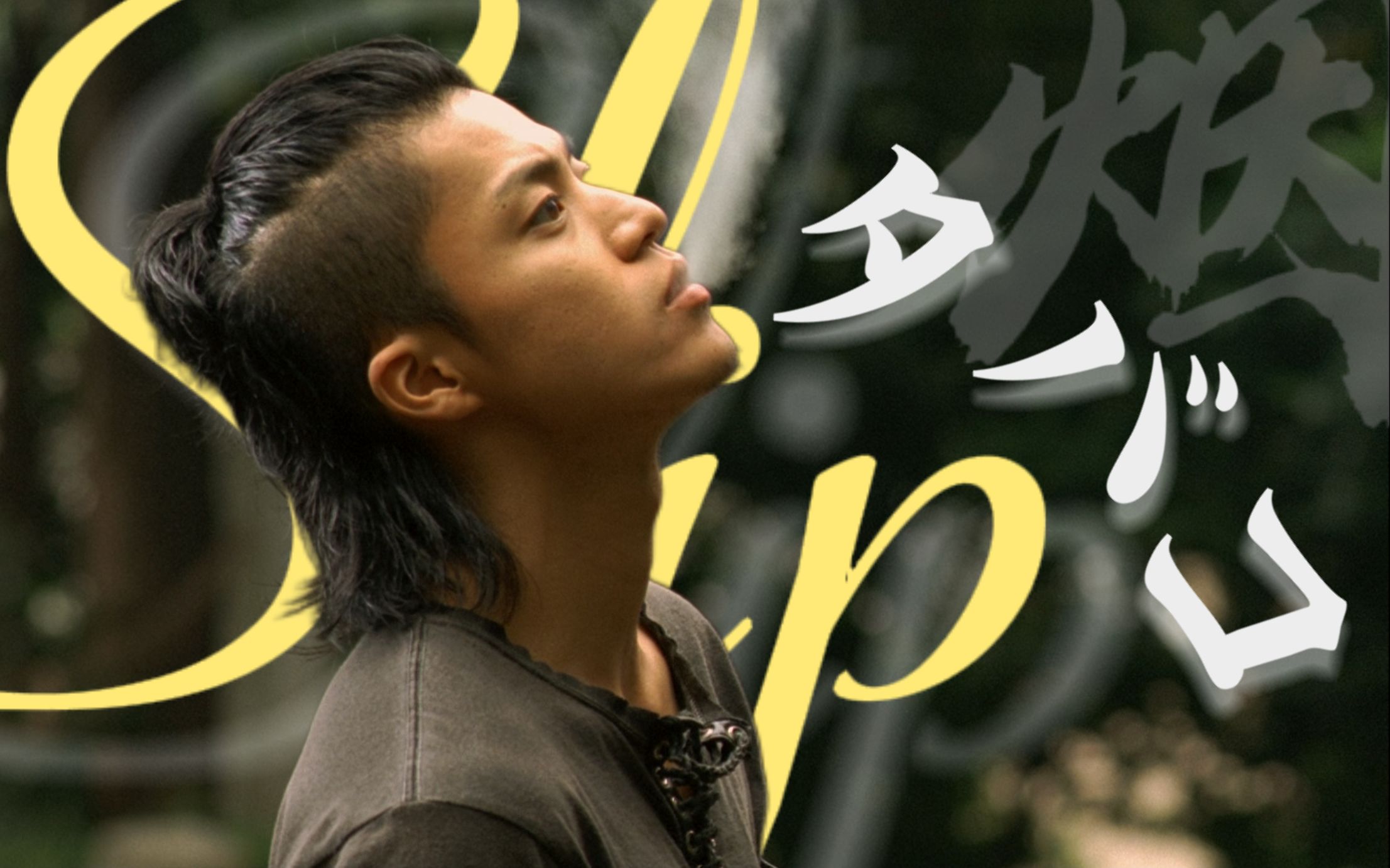 热血高校3高清(热血高校3高清完整版)