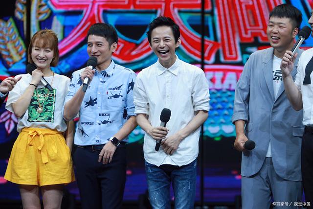 快乐大本营在线看观看(快乐大本营最在线观看)