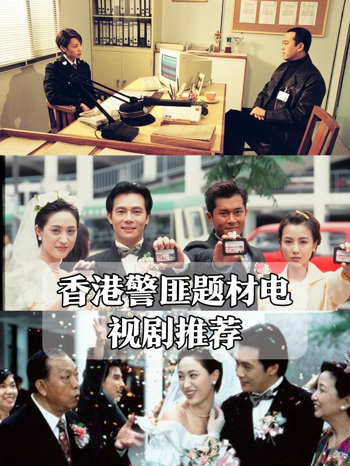 扫黄先锋(扫黄先锋彭小军最后和谁在一起的)