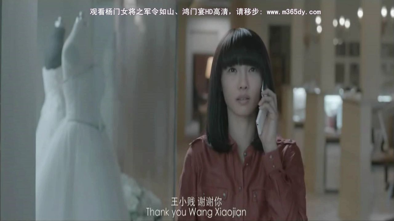 失恋33天高清完整版(失恋33天完整版在线播放)