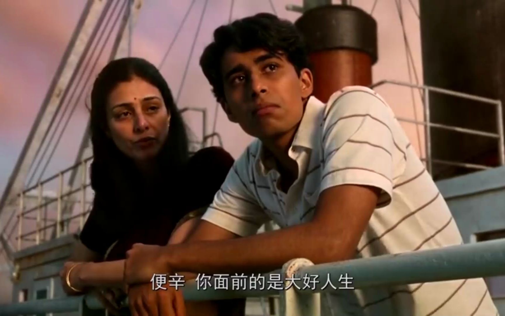 少年派的奇幻漂流百度影音bd(少年派的奇幻漂流完整版百度云)