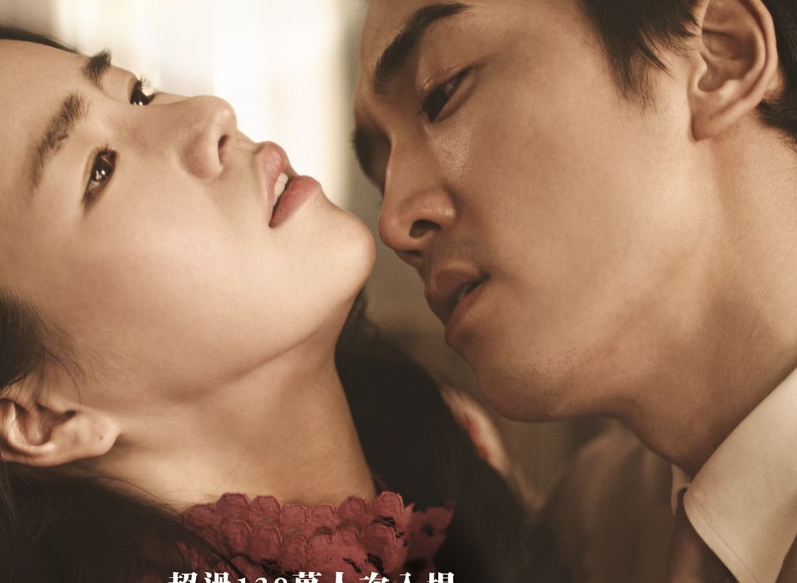 中毒电影2002(中毒电影2003)