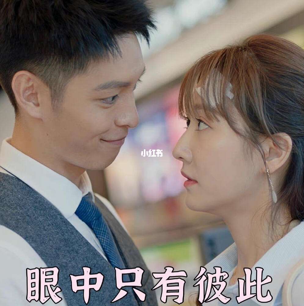 逆光中告白在线观看(逆光中告白在线观看高清全集)