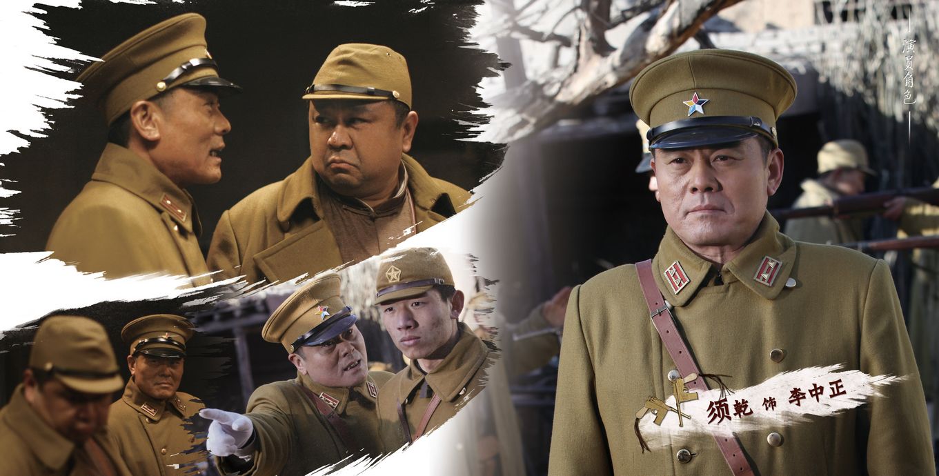 平原烽火全集高清(平原烽火连续剧完整版)