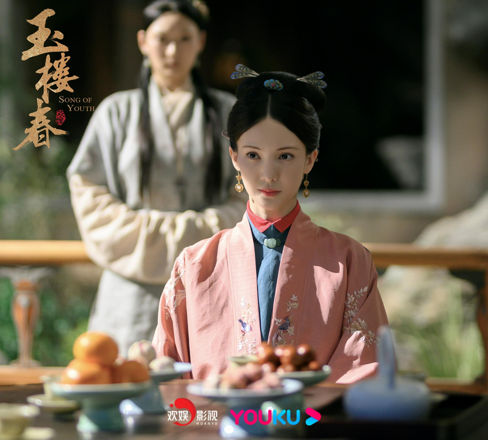 玉楼春电视剧免费西瓜(电视剧玉楼春免费观看西瓜影视)