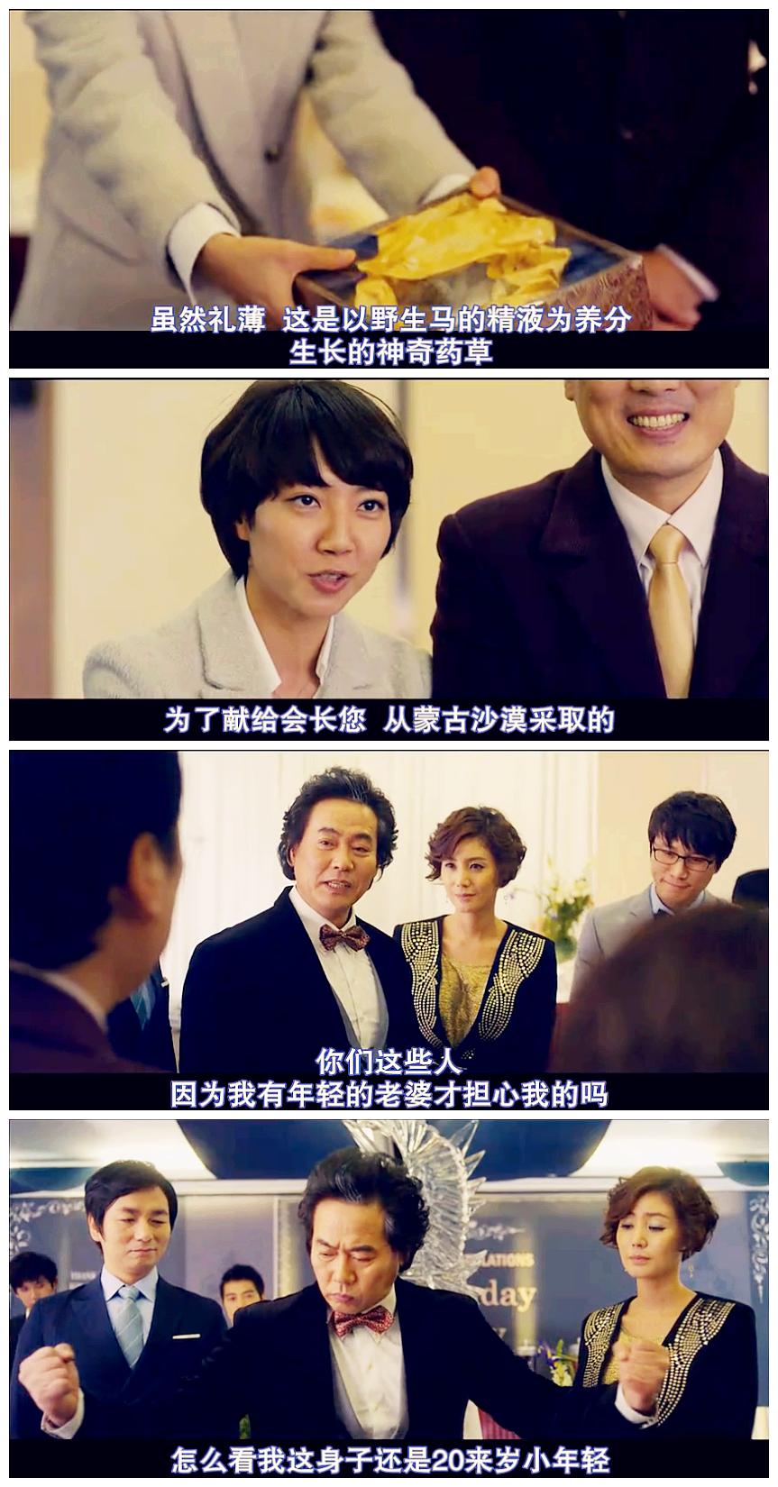 在线观看2012(在线观看2012中文字幕)