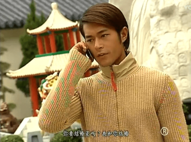 寻秦记古天乐国语免费(寻秦记古天乐国语版在线)
