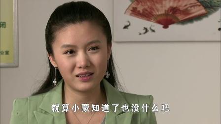 乡村爱情变奏曲全集(乡村爱情变奏曲全集百度云)
