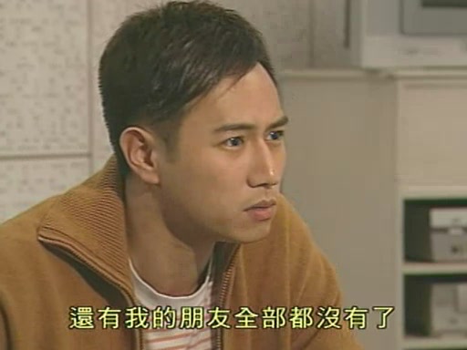 律政新人王1(律政新人王1国语在线看)