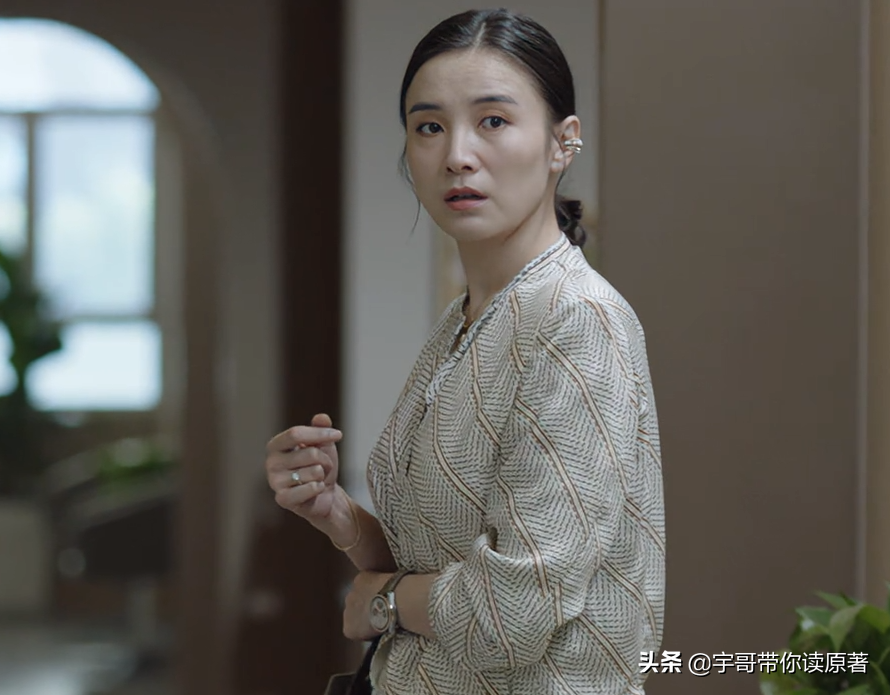 免费看小舍得电视剧(小舍得电视剧免费观看2345)