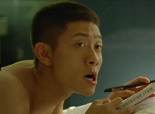 余罪2电视剧(余罪2电视剧在线观看完整版)