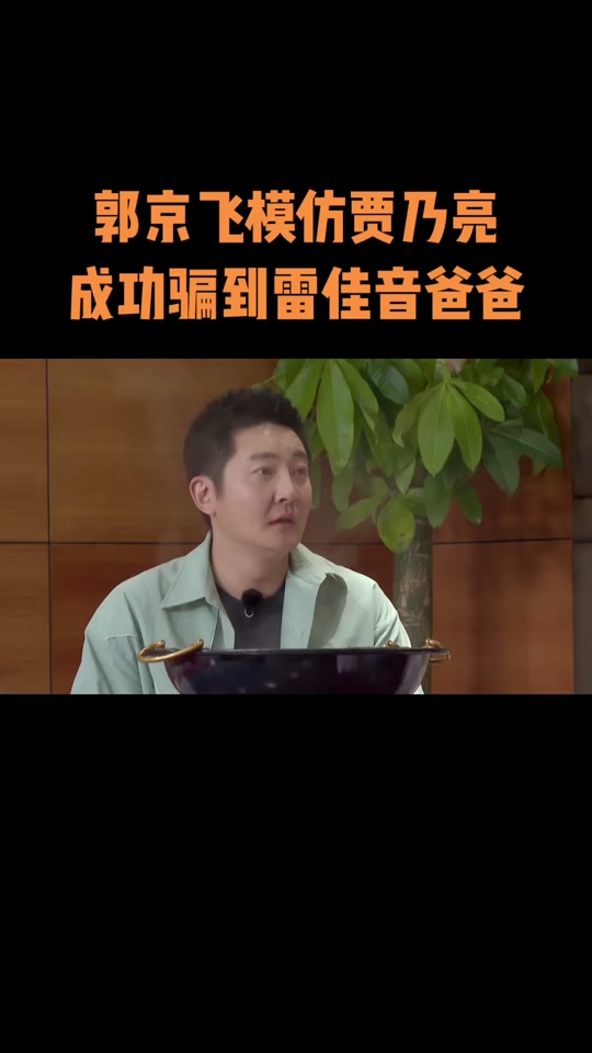 极限挑战第七季在线观看(极限挑战第七季在线观看方式)