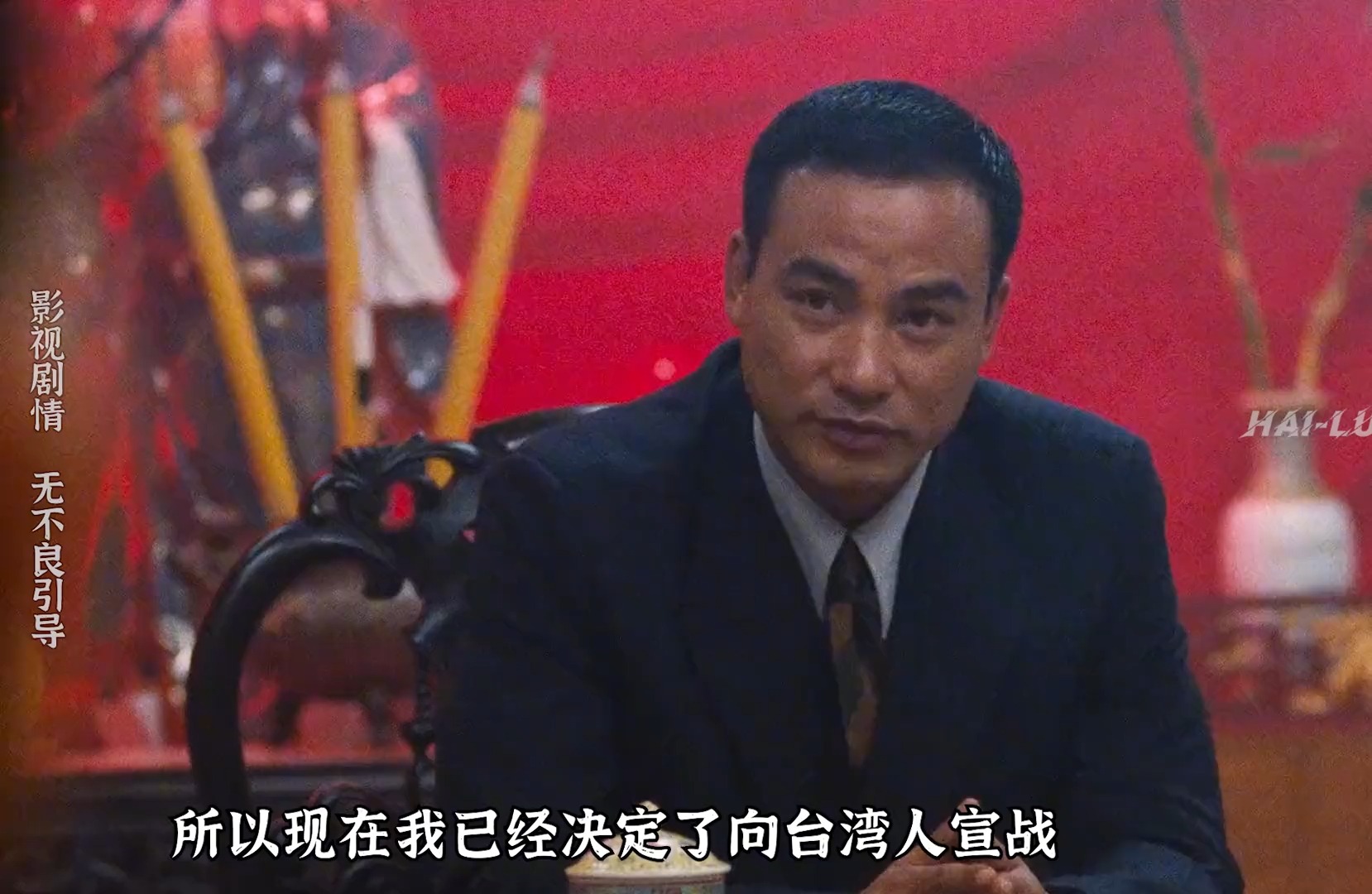 古惑仔2猛龙过江电影(古惑仔2猛龙过江电影免费观看完整版)