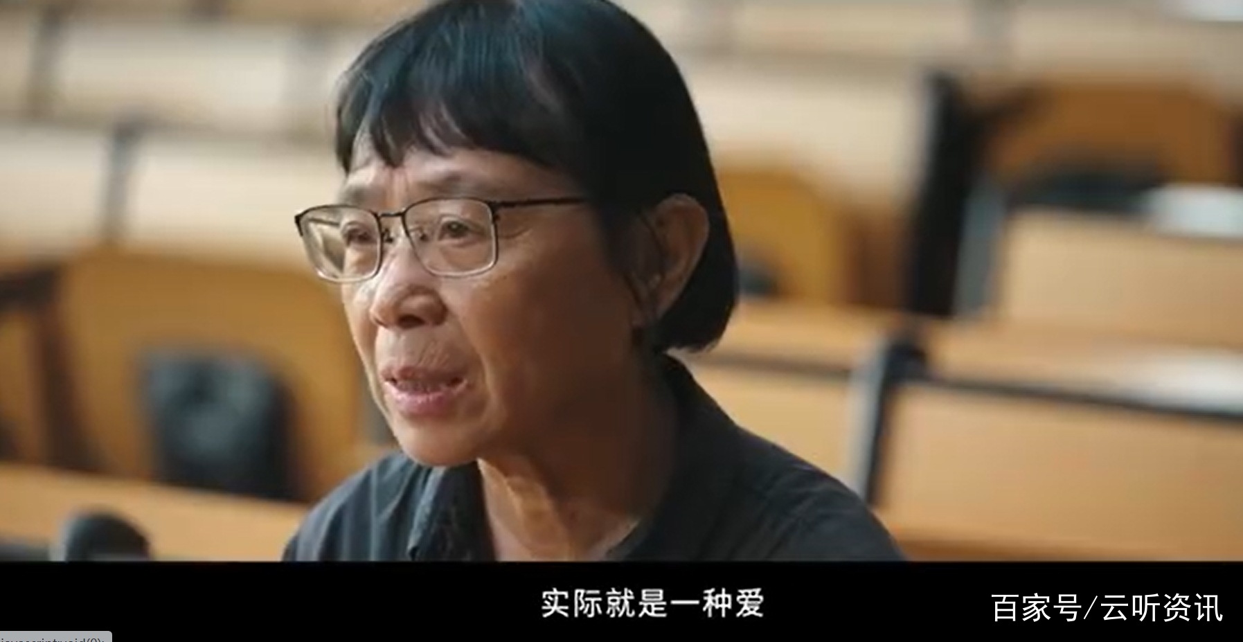 反击第四季(反击第四季女演员表)