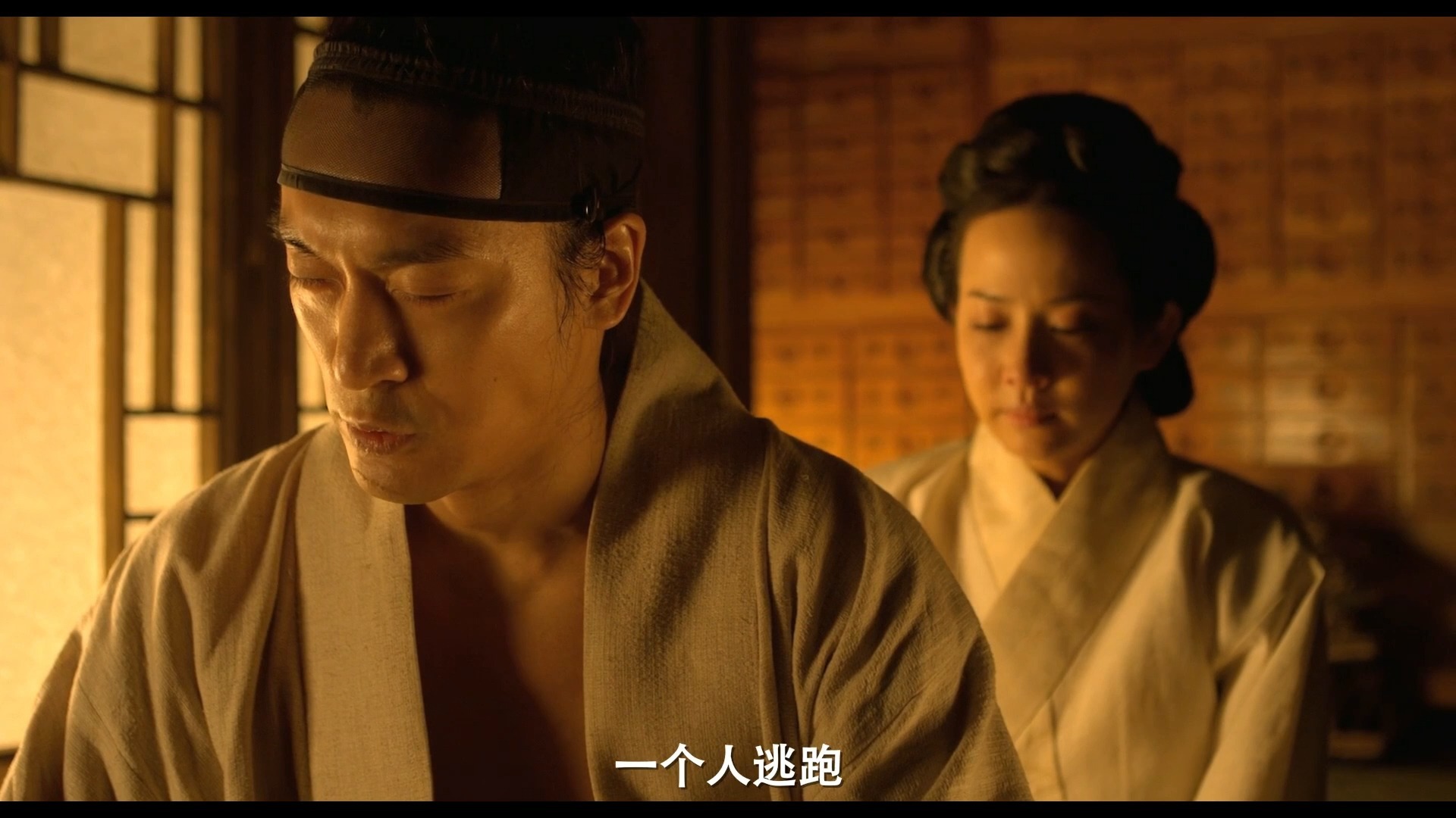 帝王之妾在线观看(帝王之妾在线观看完整)