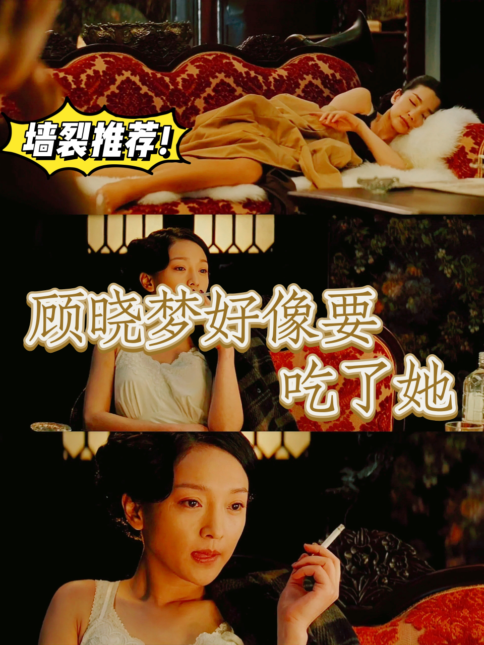 风声高清(风声高清免费完整观看)
