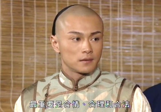 碧血盐枭电视剧(碧血盐枭免费观看)