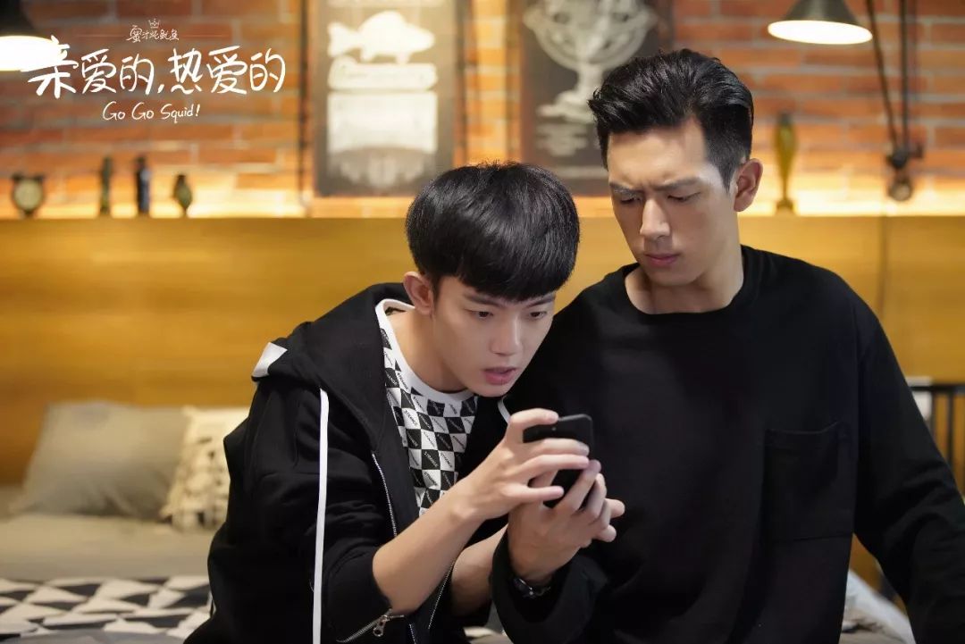 亲爱的热爱的在线全集西瓜(亲爱的热爱的免费版全集西瓜)