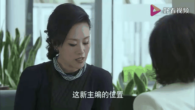 辣妈正传在线观看(辣妈正传在线观看电视剧)