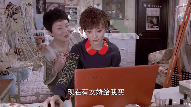 辣妈正传在线观看(辣妈正传在线观看电视剧)
