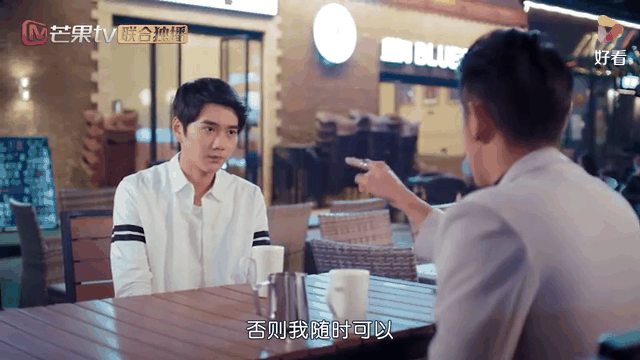 惹上冷殿下免费观看全集(惹上冷殿下电视免费30集)