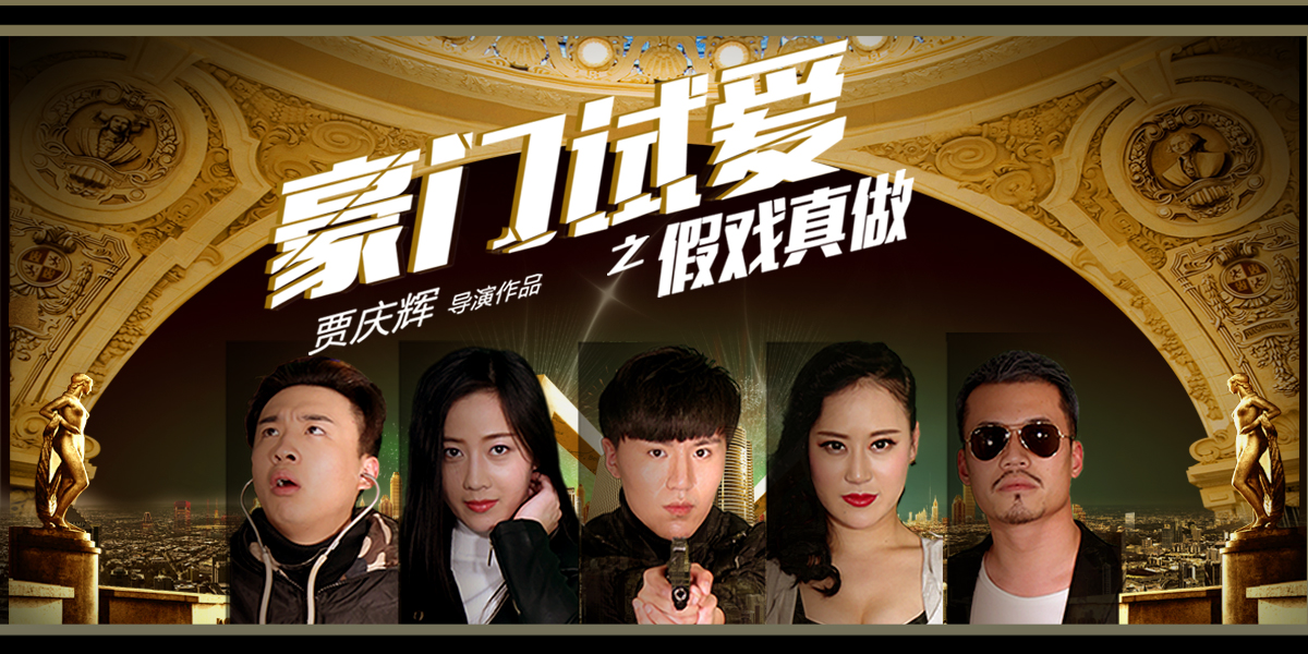 婚前试爱粤语高清(香港电视剧婚前试爱)