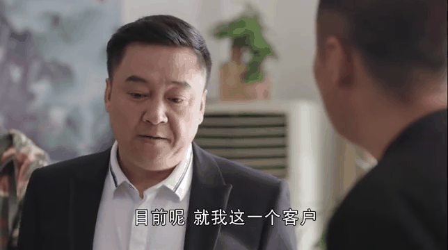 槑头槑脑电视剧(槑头槑脑电视剧2)